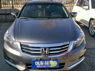 北京福匯祥和舊機(jī)動(dòng)車(chē)經(jīng)紀(jì)