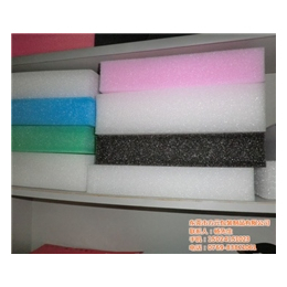 專業(yè)供應珍珠棉片材與包裝解決方案——方元包裝制品